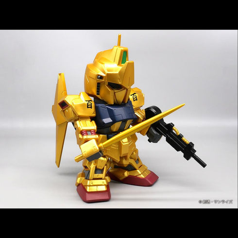 『ガンダムシリーズ』ジャンボソフビフィギュアSD MSN-00100 SD 百式 限定・ゴールドバージョン